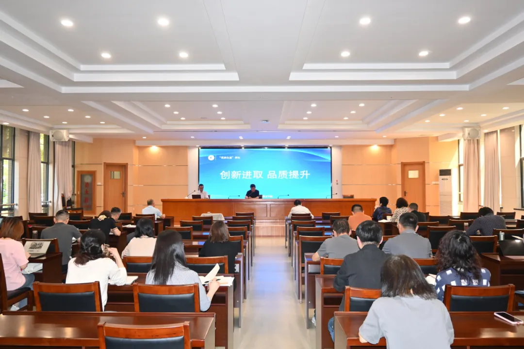 嘉兴教育学院“优研在嘉”讲坛第十四期圆满举行