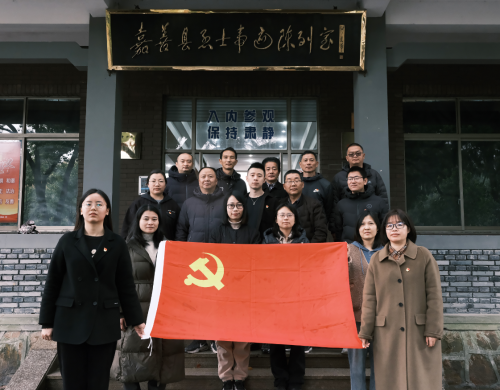 嘉善县中等专业学?！ぜ紊萍际ρг海ǔ?..